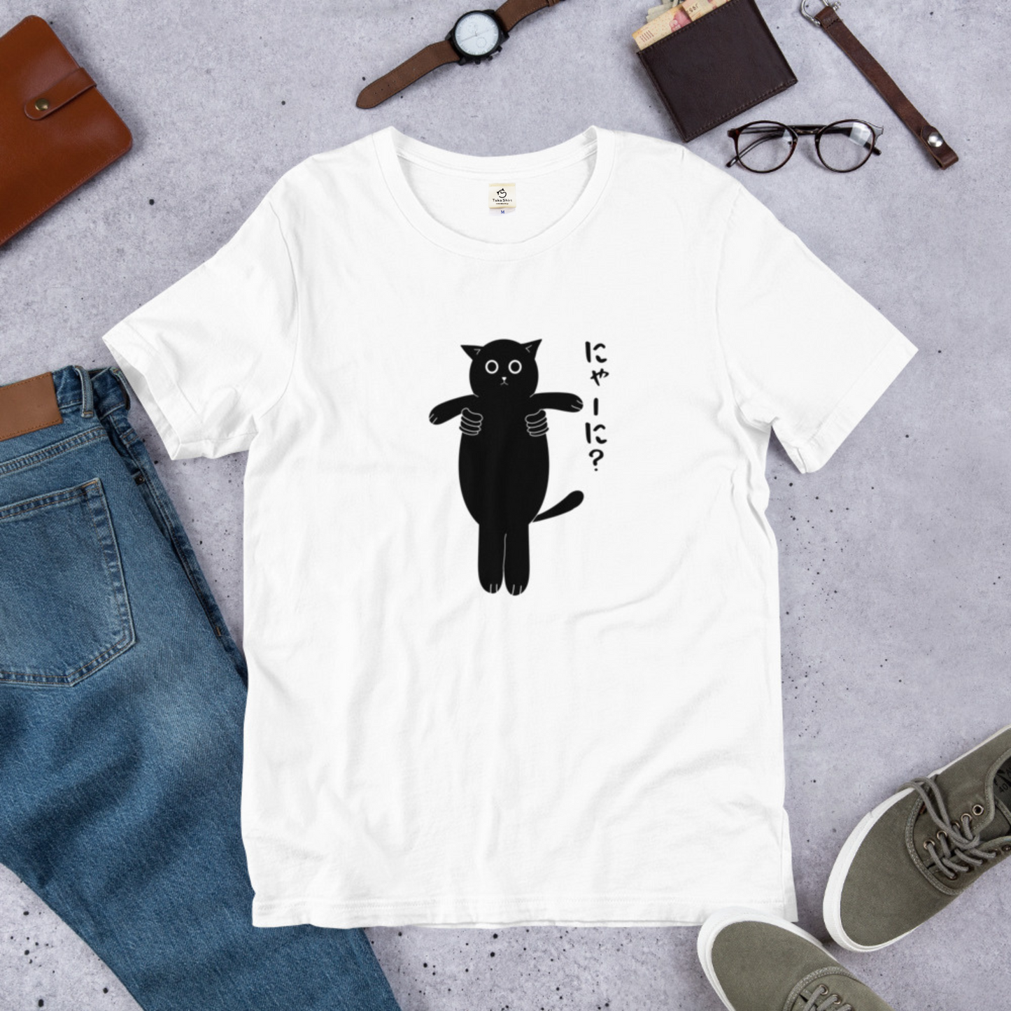 猫tシャツ ねこ 猫イラスト にゃーに｜アダルト&キッズサイズ