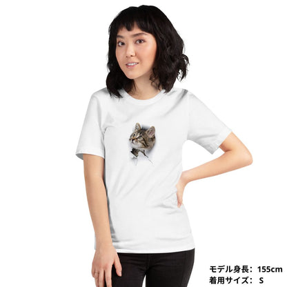 猫tシャツ ねこ 猫イラスト 3D CAT 11  可愛い｜アダルト&キッズサイズ