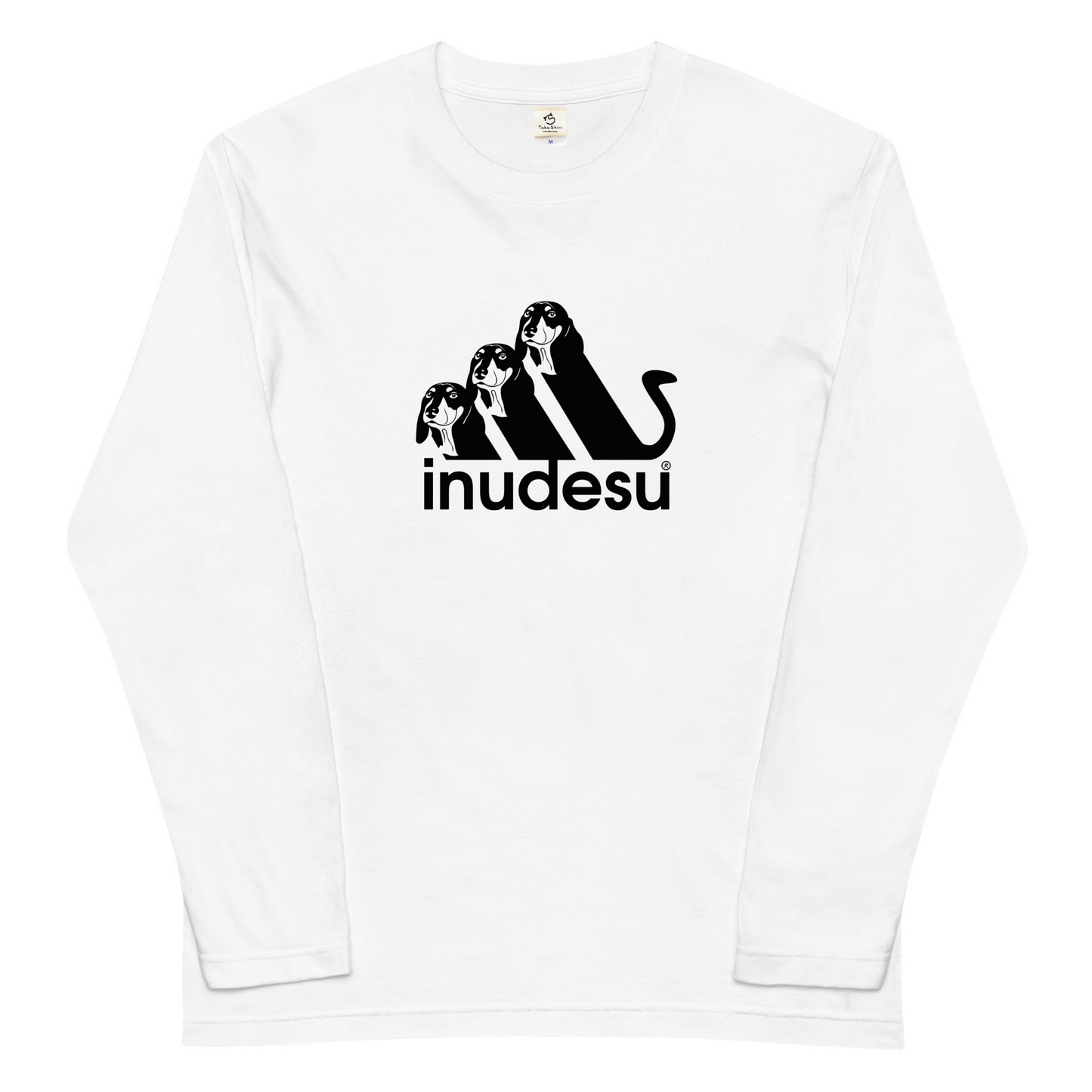 犬 tシャツ 犬イラスト ダックス フンド  INUDESU ｜アダルト&キッズサイズ