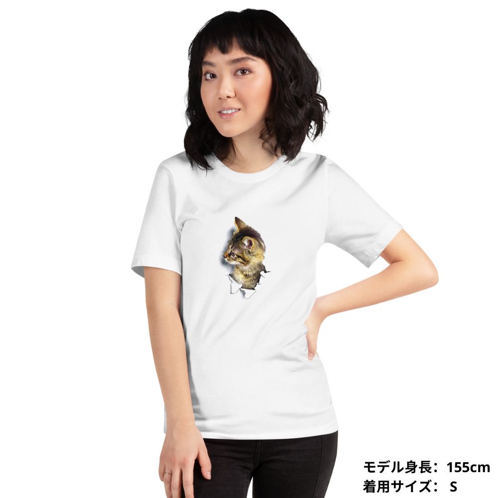 猫tシャツ ねこ 猫イラスト3D CAT 12  可愛い｜アダルト&キッズサイズ