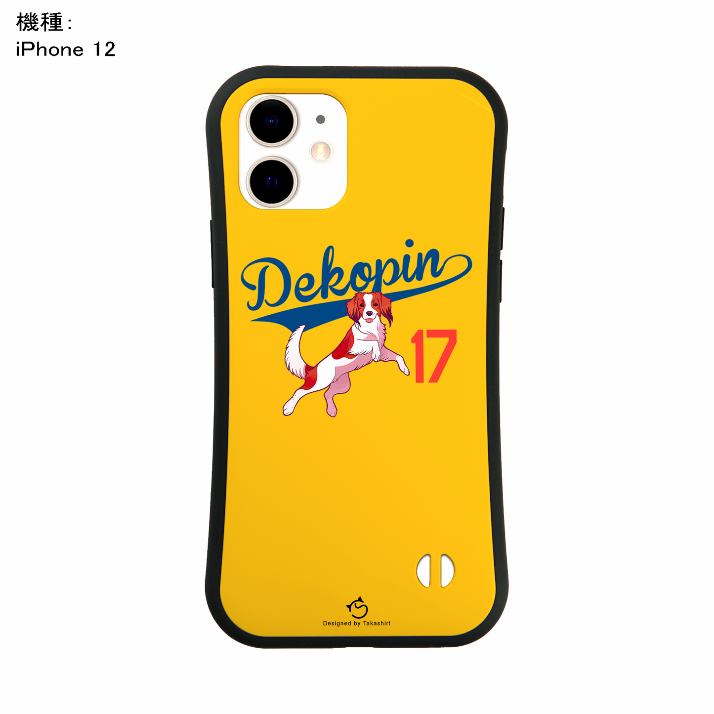 デコピン ケース いぬ 犬 コーイケルホンディエイラスト  Dekopin1  スマホ ケース iPhone8, SE2, SE3 ~ ケース iPhone16セリア