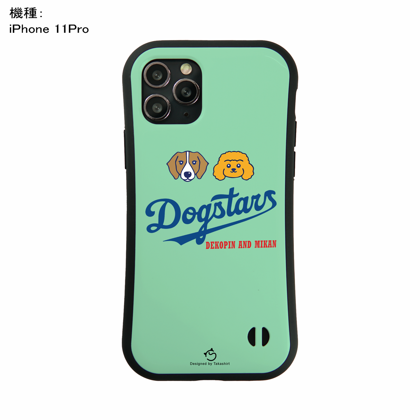 デコピン ケース いぬ 犬 コーイケルホンディエイラスト  Dekopin4スマホ ケース iPhone8, SE2, SE3 ~ ケース iPhone16セリア