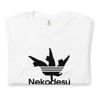 猫tシャツ ねこ 猫イラスト Nekodesu｜アダルト&キッズサイズ