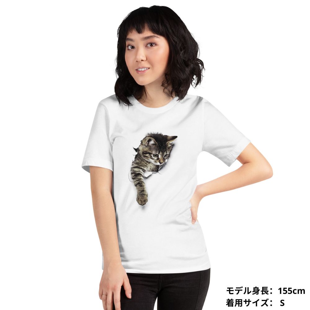 猫tシャツ ねこ 猫イラスト 3D  CAT 2 おもしろ 可愛い｜アダルト&キッズサイズ