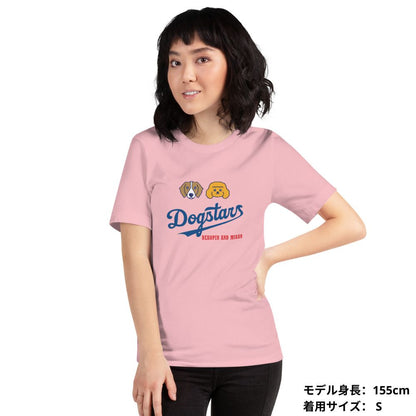 デコピン 犬tシャツ いぬ コーイケルホンディエ  Dogstars｜アダルト&キッズサイズ