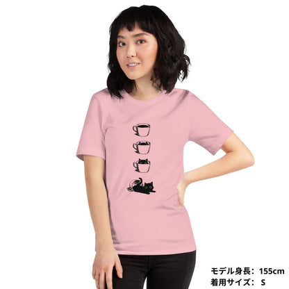 猫tシャツ ねこ 猫イラスト  猫カフェ2  ｜アダルト&キッズサイズ