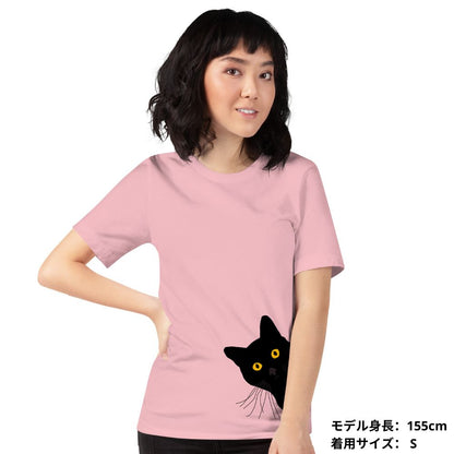 猫tシャツ ねこ 猫イラスト おもしろ tシャツ かわいい猫｜アダルト&キッズサイズ