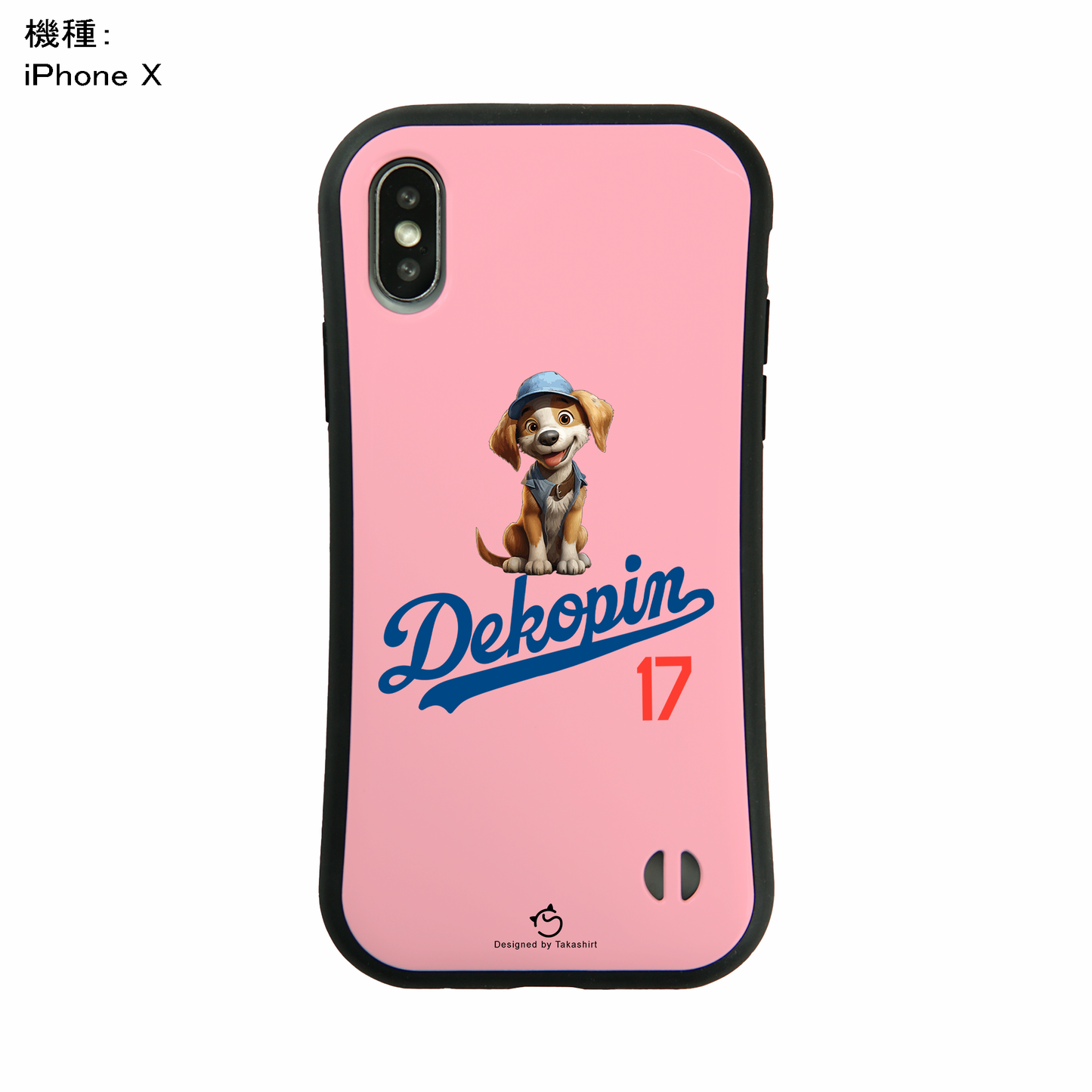 デコピン ケース いぬ 犬 コーイケルホンディエイラスト  Dekopin2 スマホ ケース iPhone8, SE2, SE3 ~ ケース iPhone16セリア