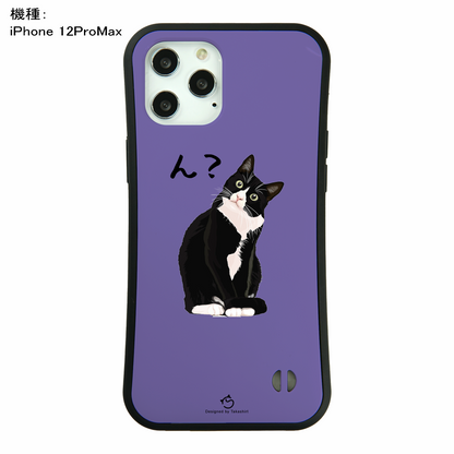 ケース ねこ 猫イラスト ハチワレ猫 ん？  スマホ ケース iPhone8, SE2, SE3 ~ ケース iPhone16セリア