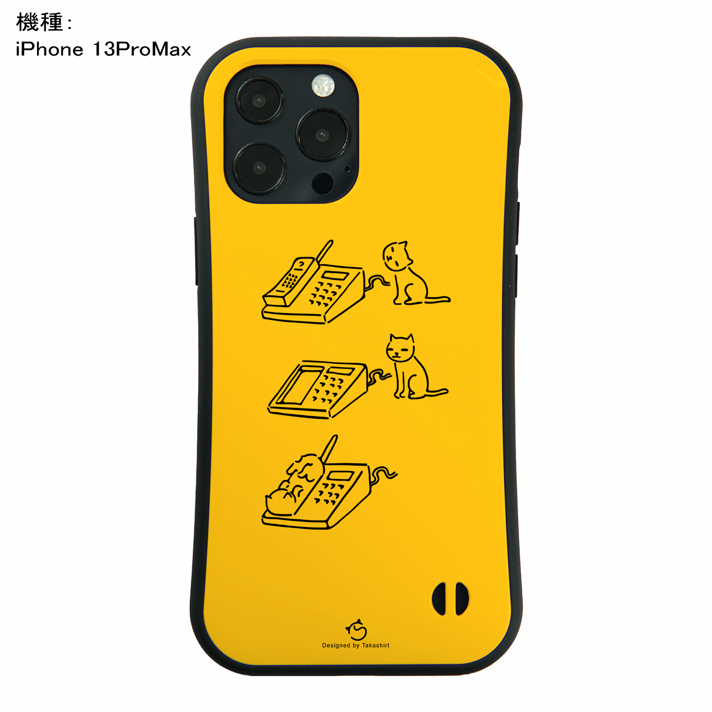 ケース ねこ 猫イラスト電話猫 スマホ ケース iPhone8, SE2, SE3 ~ ケース iPhone16セリア