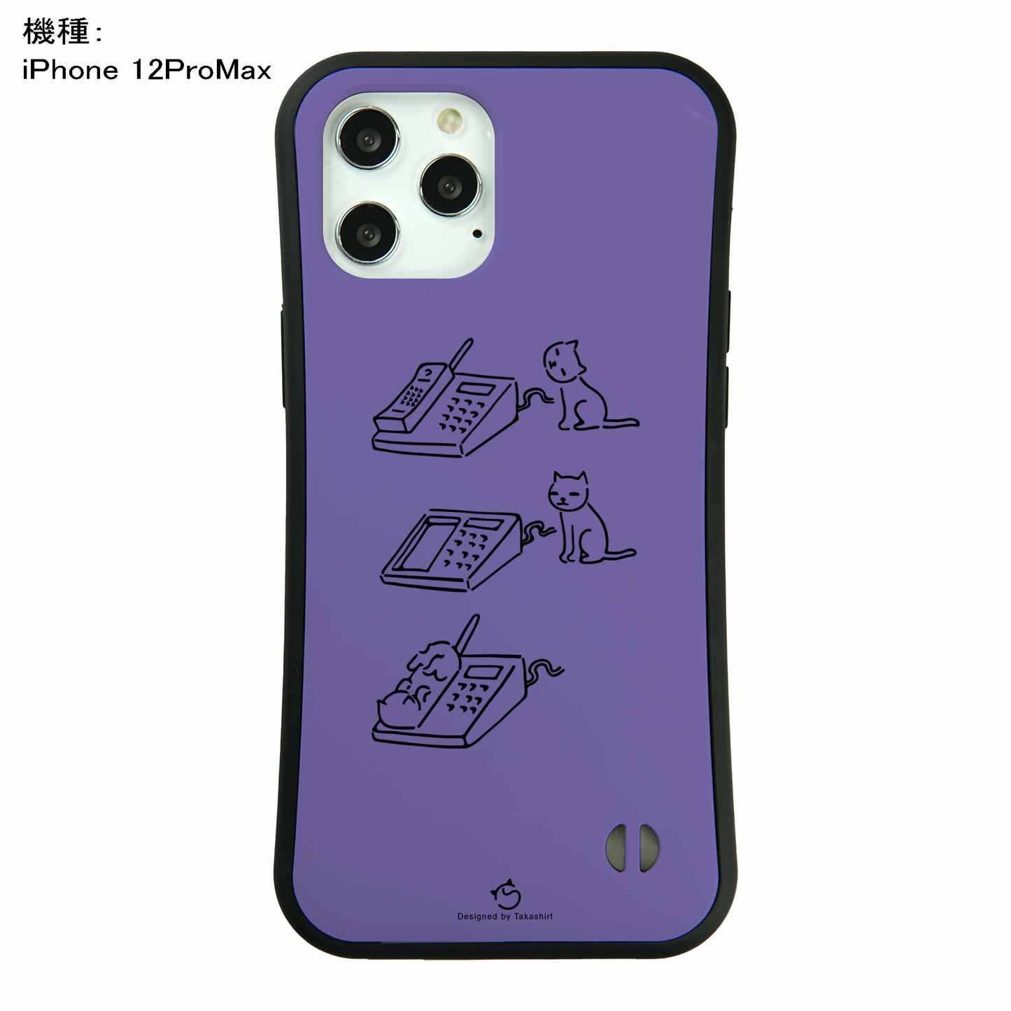 ケース ねこ 猫イラスト電話猫 スマホ ケース iPhone8, SE2, SE3 ~ ケース iPhone16セリア