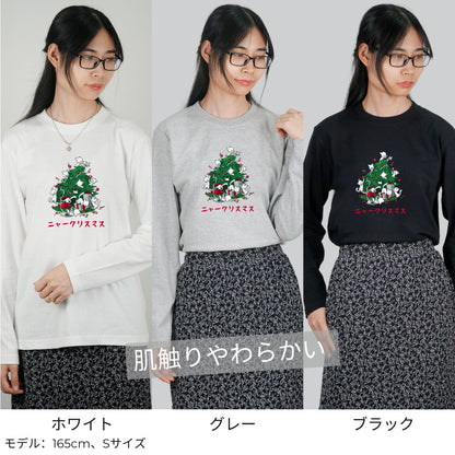 【クリスマス限定商品】猫 ロン t 猫 長袖 t シャツ ねこ 猫イラストニャークリスマス