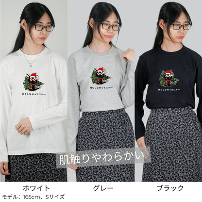 【クリスマス限定商品】猫 ロン t 猫 長袖 t シャツ ねこ 猫イラスト 猫クリスマス