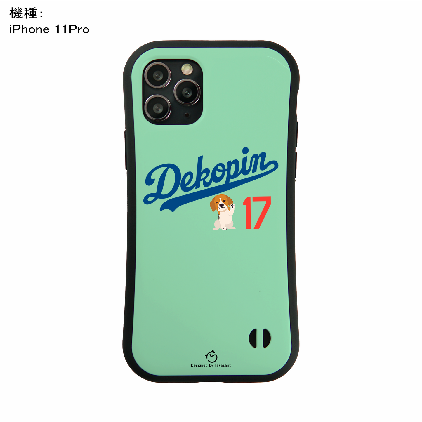 デコピン ケース いぬ 犬 コーイケルホンディエイラスト  Dekopin3スマホ ケース iPhone8, SE2, SE3 ~ ケース iPhone16セリア