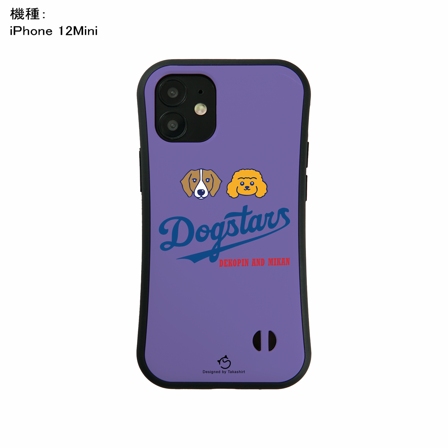 デコピン ケース いぬ 犬 コーイケルホンディエイラスト  Dekopin4スマホ ケース iPhone8, SE2, SE3 ~ ケース iPhone16セリア