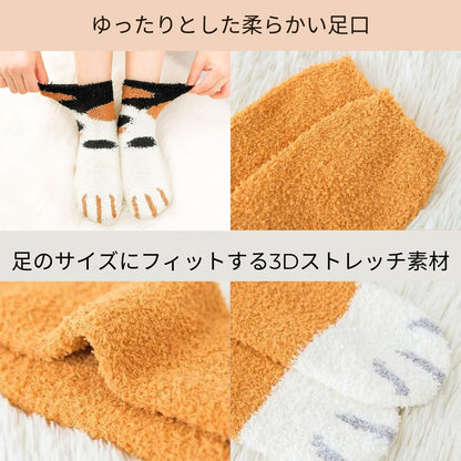 猫靴下 6足組 6種カラーセット  もこもこルームソックス 可愛いにゃんこソック 22～25ｃｍ (割引クーポン対象外)