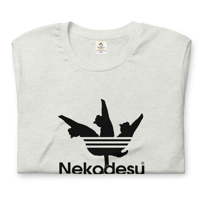 猫tシャツ ねこ 猫イラスト Nekodesu｜アダルト&キッズサイズ