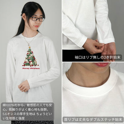 【クリスマス限定商品】猫 ロン t 猫 長袖 t シャツ ねこ 猫イラスト 猫クリスマス