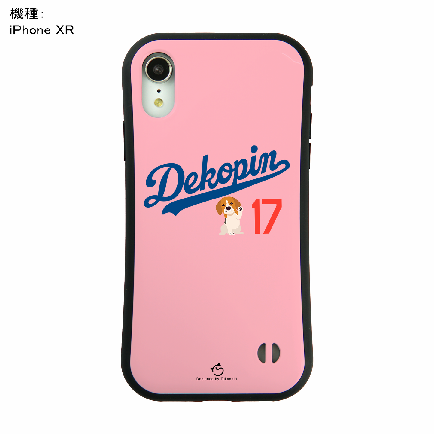 デコピン ケース いぬ 犬 コーイケルホンディエイラスト  Dekopin3スマホ ケース iPhone8, SE2, SE3 ~ ケース iPhone16セリア