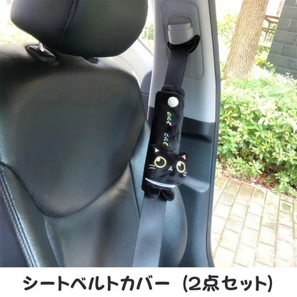 車内に愛らしい猫のデコレーション (割引クーポン対象外)