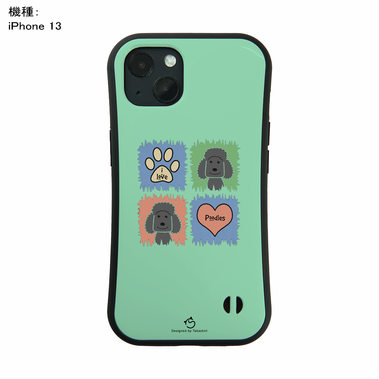 ケース いぬ 犬 イラスト トイ プードル ベター スマホ ケース iPhone8, SE2, SE3 ~ ケース iPhone16セリア