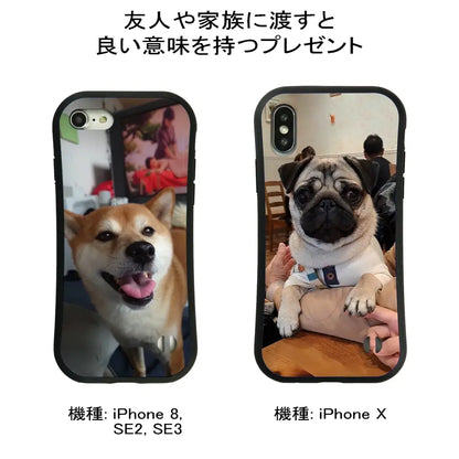 【写真入れ】うちの子 オリジナル iPhone ケース クリスマス プレゼント ペット猫 犬 写真カスタマイズ