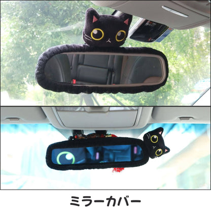 車内に愛らしい猫のデコレーション (割引クーポン対象外)