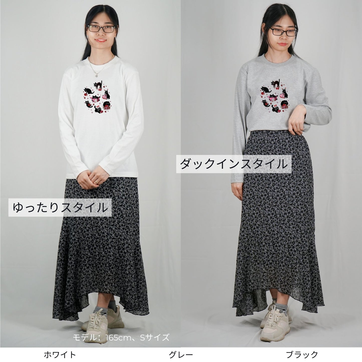 【バレンタイン限定】猫 ロン t 猫 長袖 t シャツ ねこ 可愛い猫イラスト