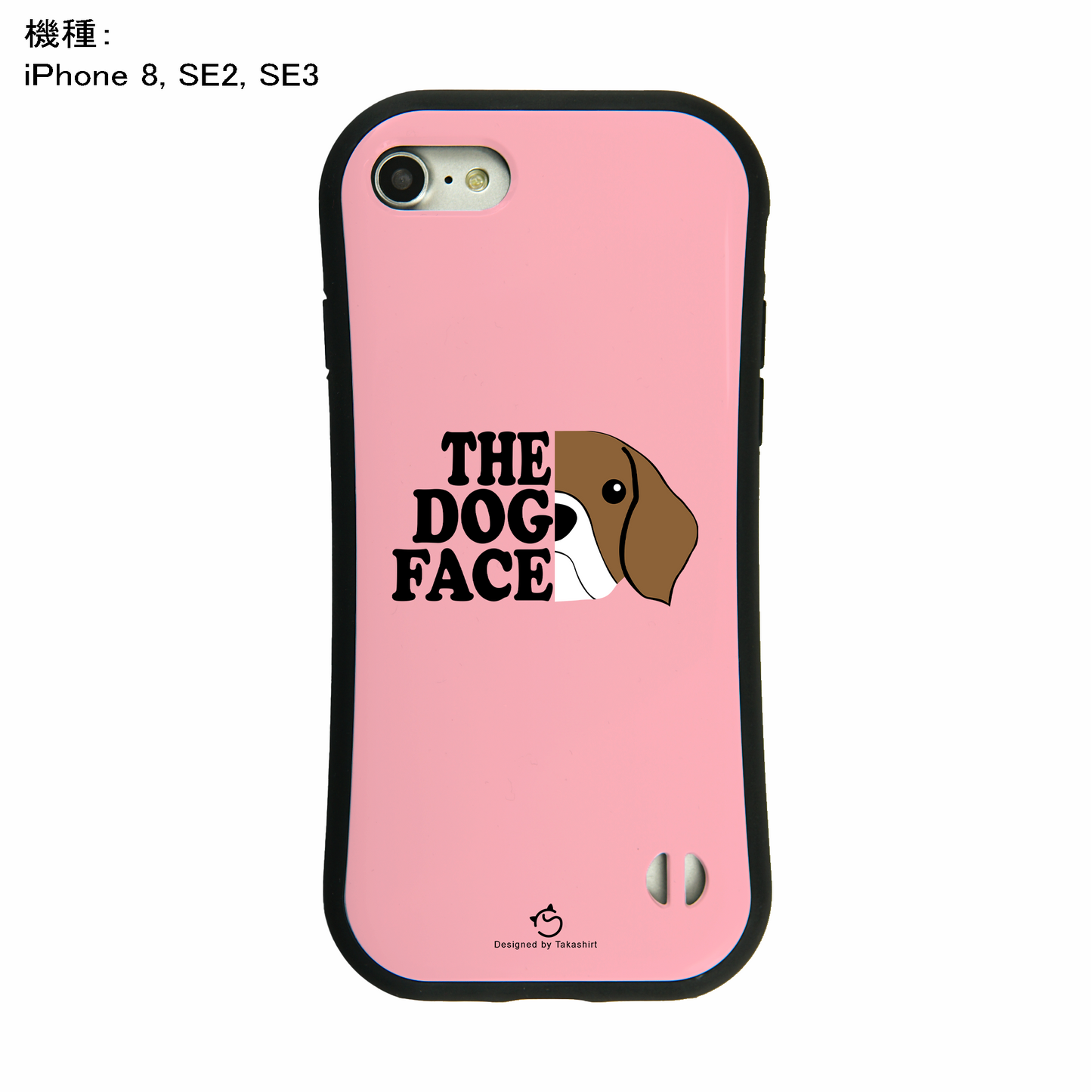 ケース いぬ 犬 イラスト  THE DOG FACE スマホ ケース iPhone8, SE2, SE3 ~ ケース iPhone16セリア