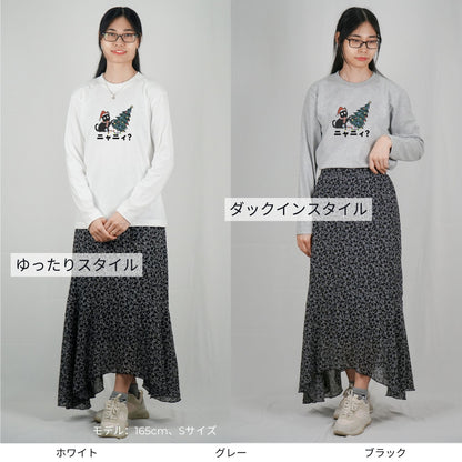 【クリスマス限定商品】猫 ロン t 猫 長袖 t シャツ ねこ 猫イラスト ニャーニー？