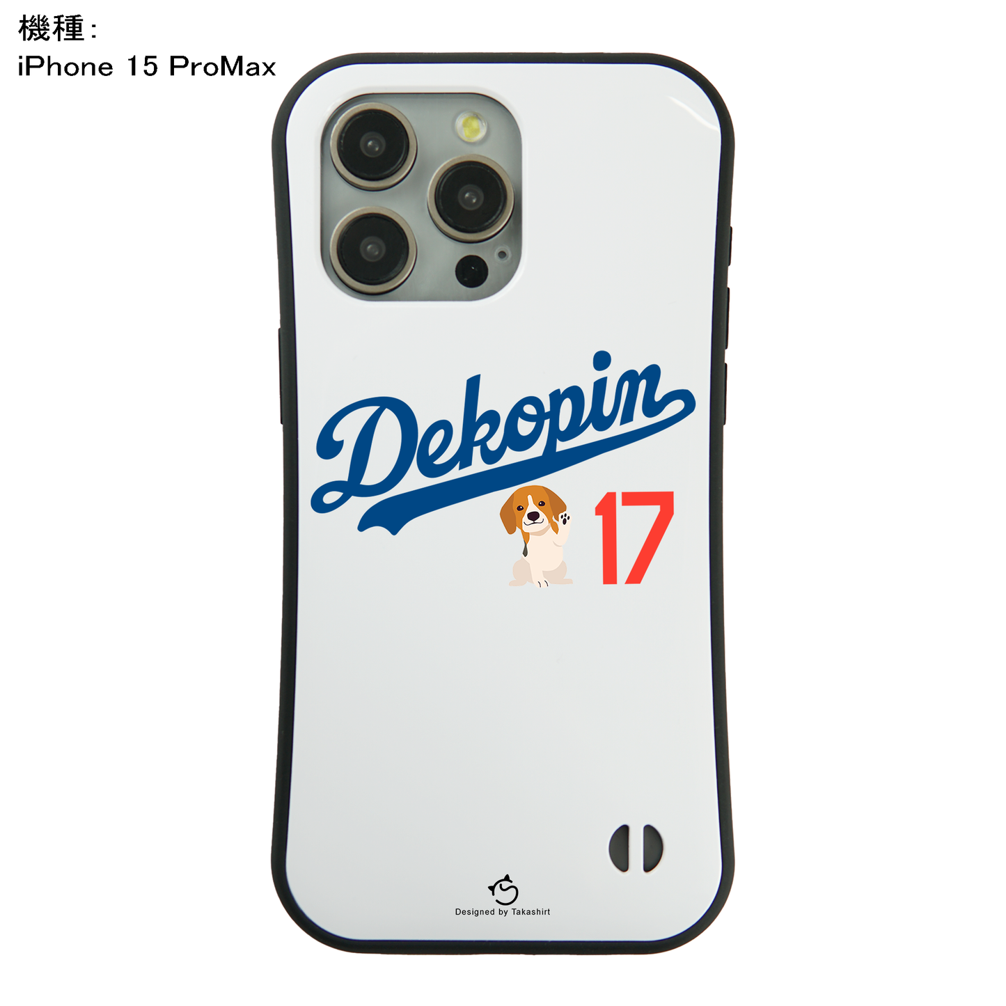 デコピン ケース いぬ 犬 コーイケルホンディエイラスト  Dekopin3スマホ ケース iPhone8, SE2, SE3 ~ ケース iPhone16セリア