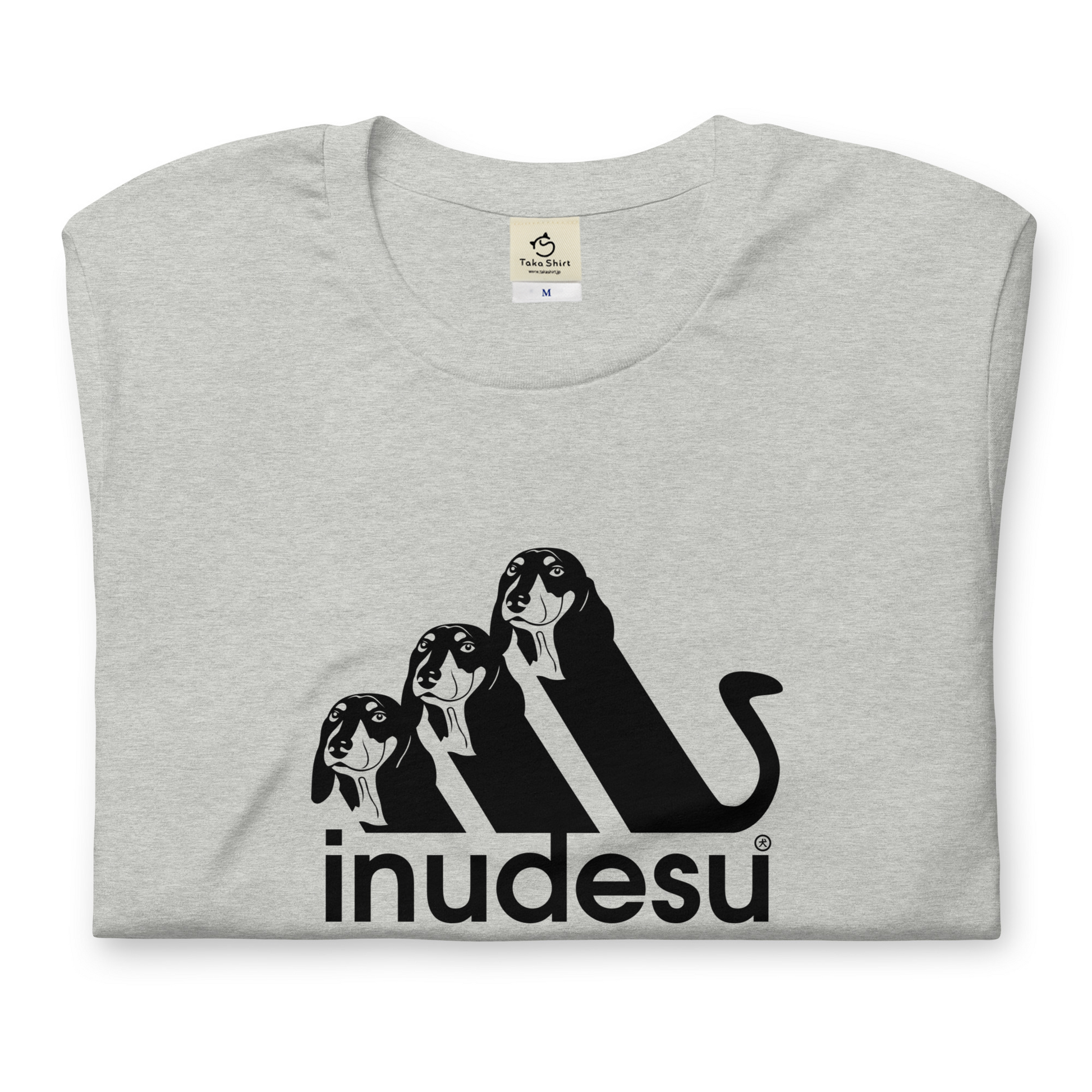 犬 tシャツ 犬イラスト ダックス フンド INUDESU – Takashirt