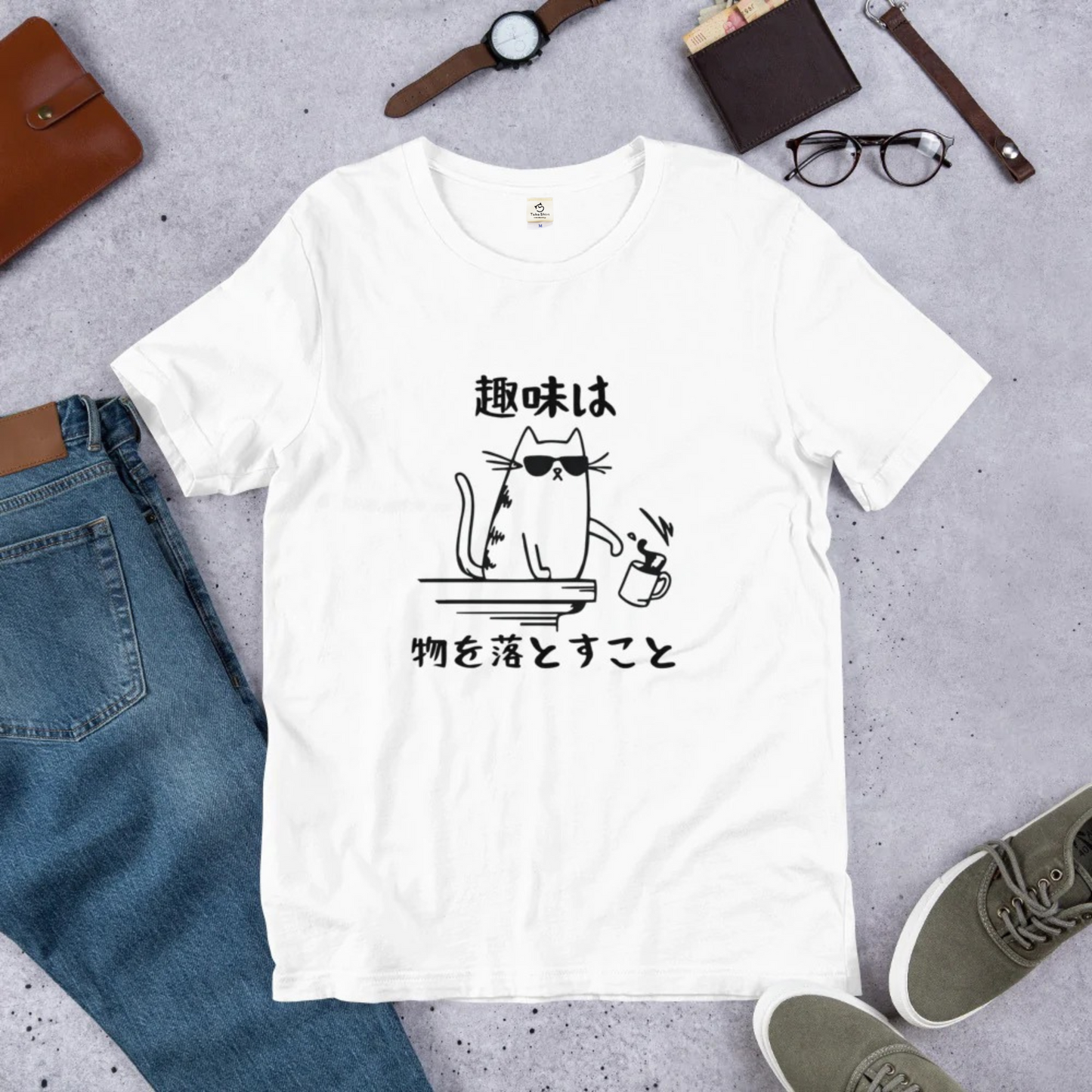 猫tシャツ ねこ 猫イラスト おもしろ tシャツ かわいい 趣味｜アダルト&キッズサイズ