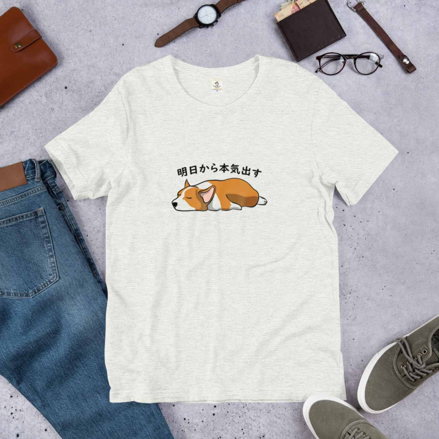 犬 tシャツ 犬イラスト Corgi犬 明日から本気出す ｜アダルト&キッズサイズ