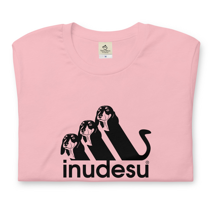 犬 tシャツ 犬イラスト ダックス フンド  INUDESU ｜アダルト&キッズサイズ