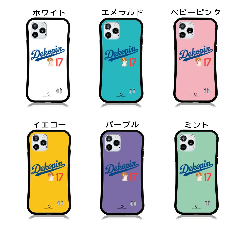 デコピン ケース いぬ 犬 コーイケルホンディエイラスト  Dekopin3スマホ ケース iPhone8, SE2, SE3 ~ ケース iPhone16セリア