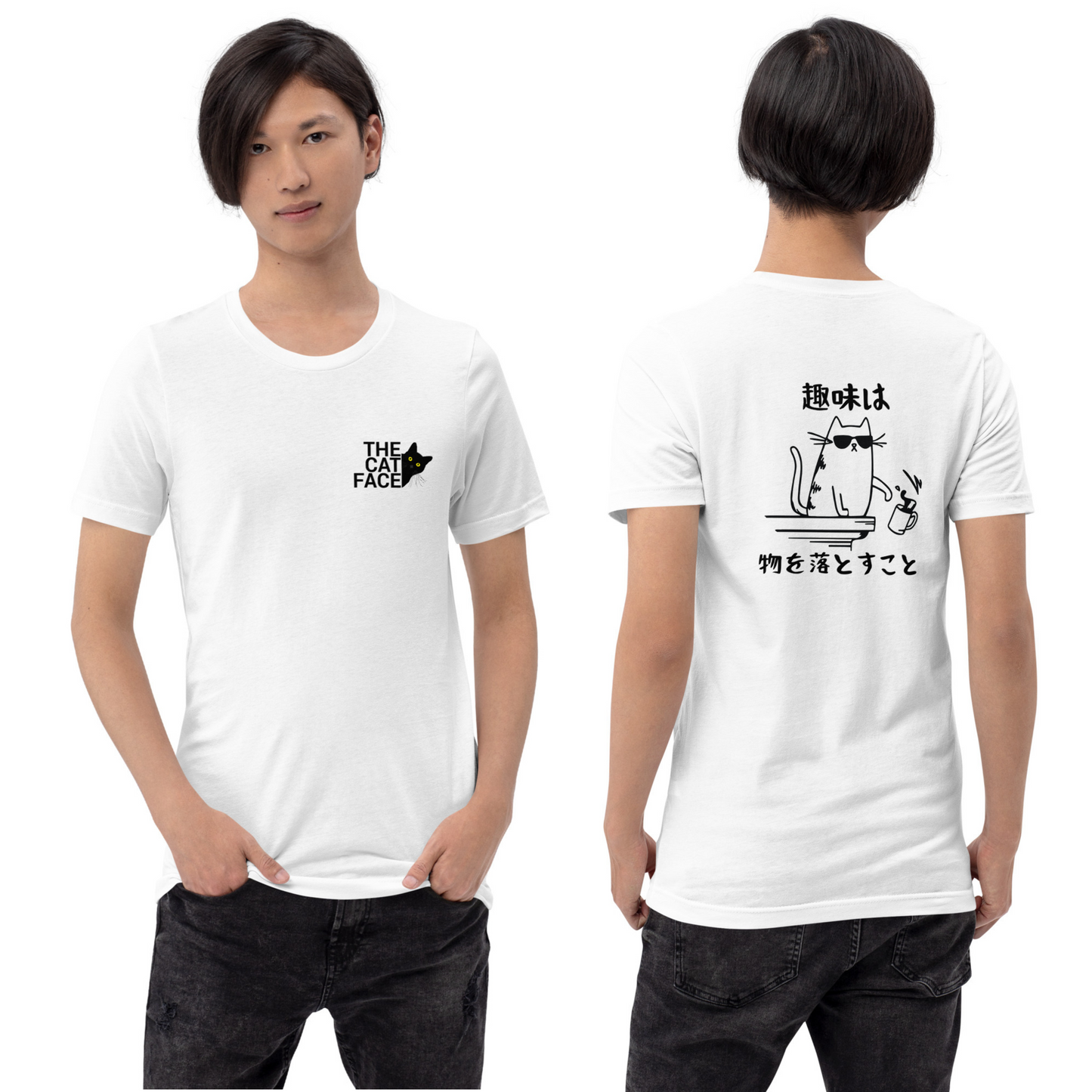 猫tシャツ ねこ 猫イラスト The Cat Face2 & 趣味  | フロント&バックプリント｜アダルト&キッズサイズ