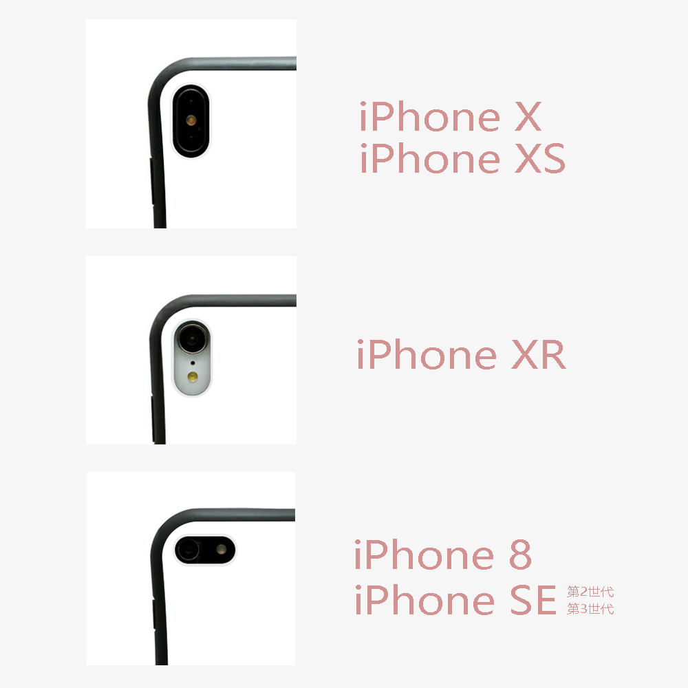iPhoneXR ケース