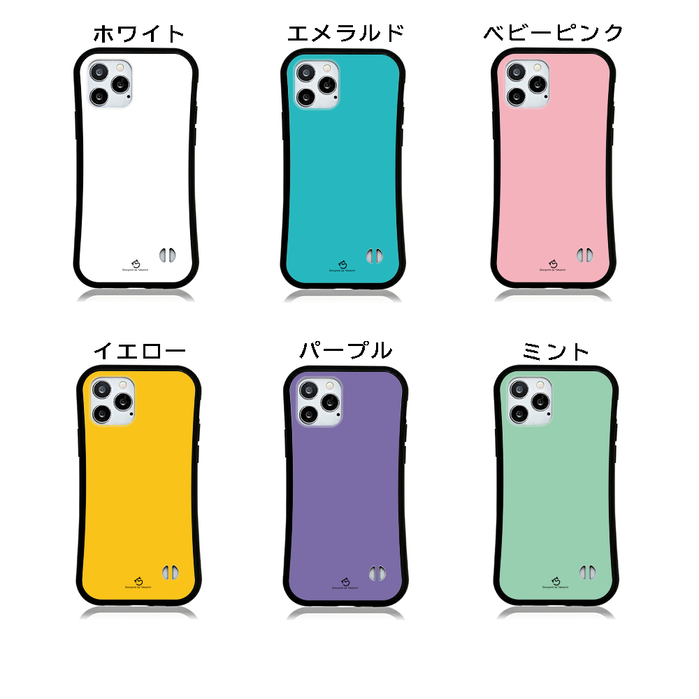 ケース ねこ 猫イラスト 猫 スマホ ケース iPhone8, SE2, SE3 ~ ケース iPhone15セリア