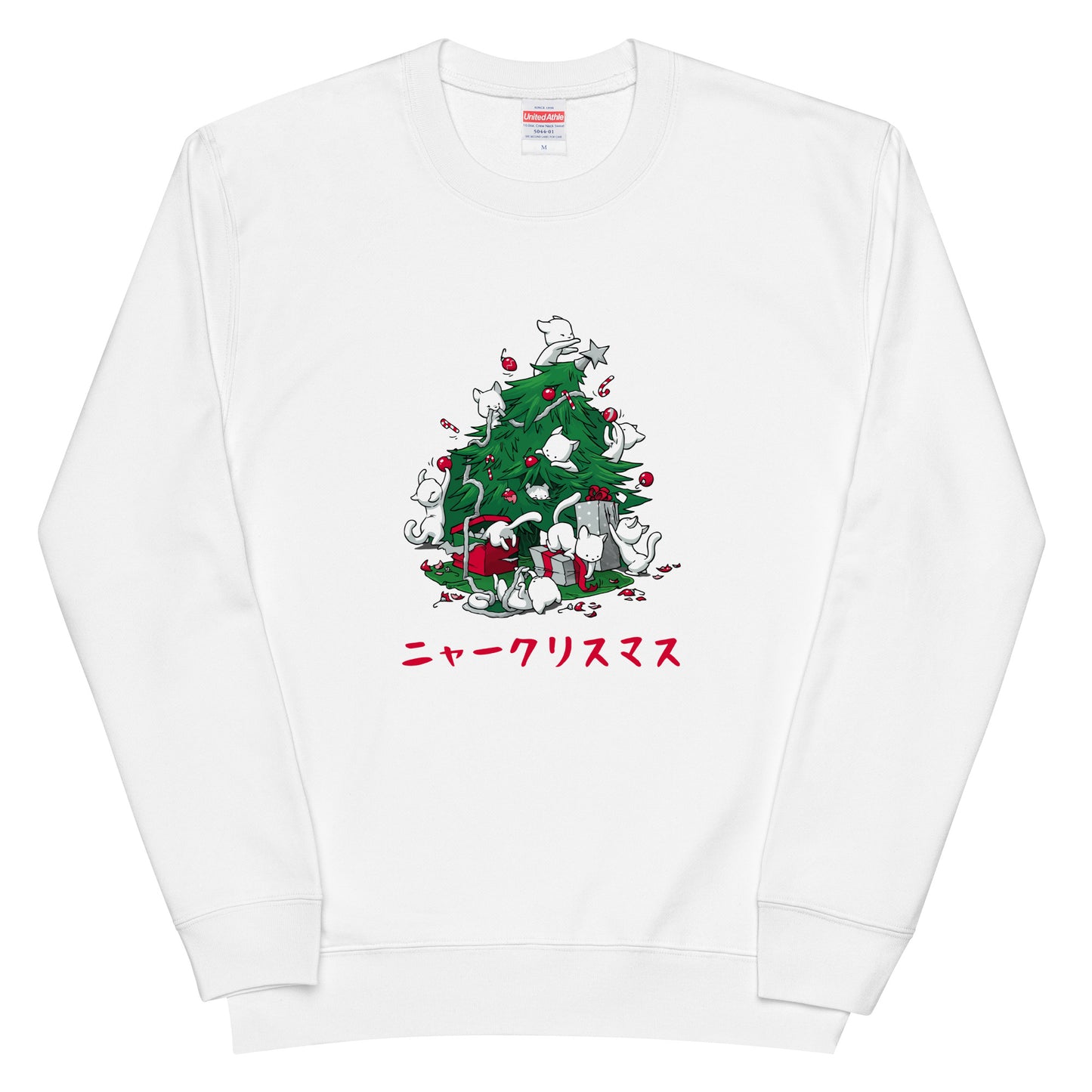 【クリスマス限定商品】猫 トレーナー ねこ かわいい 猫イラスト 猫クリスマス