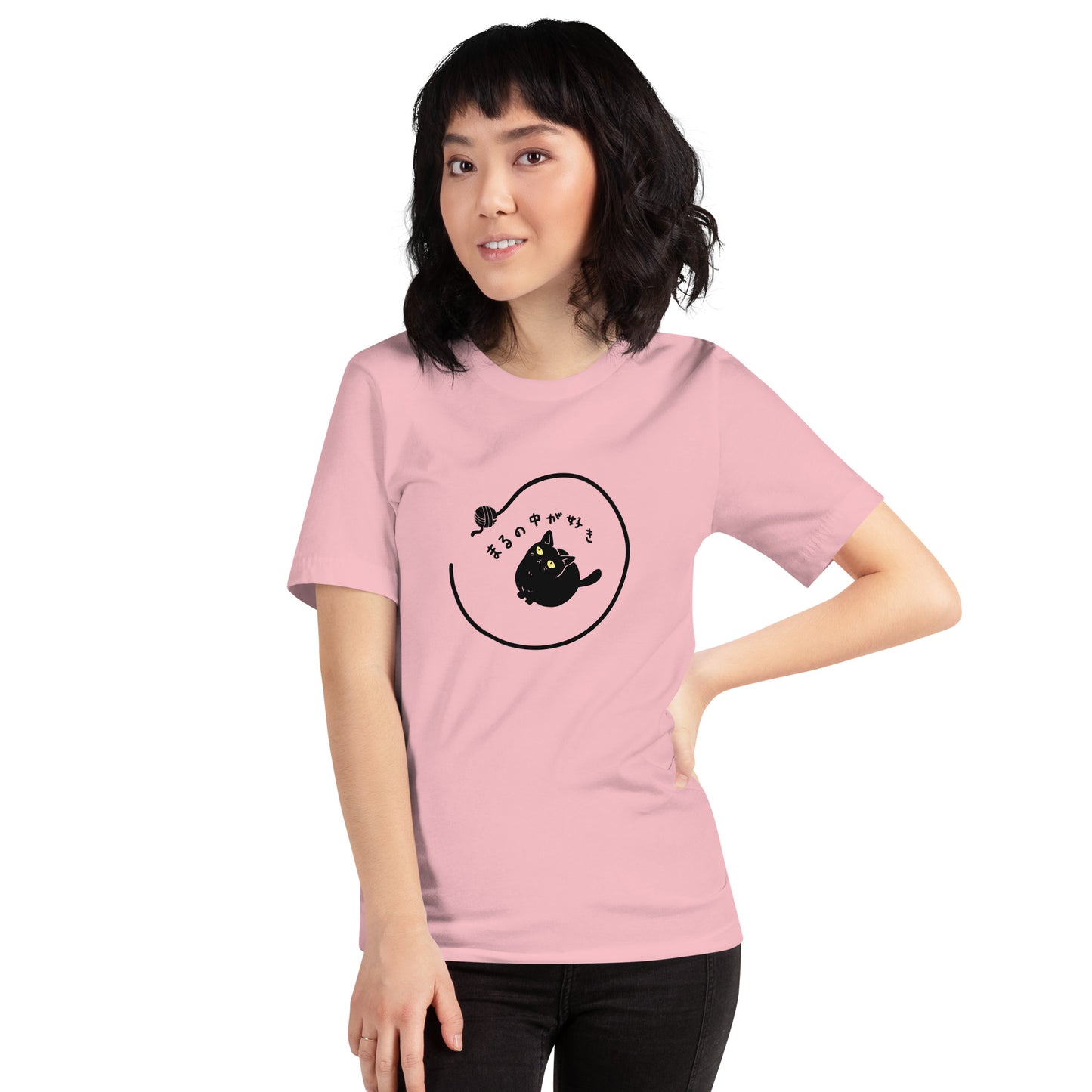 猫tシャツ ねこ 猫イラスト おもしろ tシャツ かわいい まるの中が好き｜アダルト&キッズサイズ