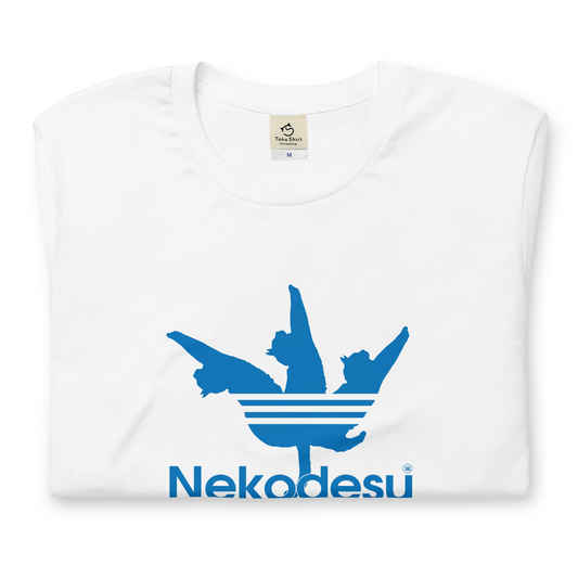 猫tシャツ ねこ 猫イラスト Nekodesu｜アダルト&キッズサイズ