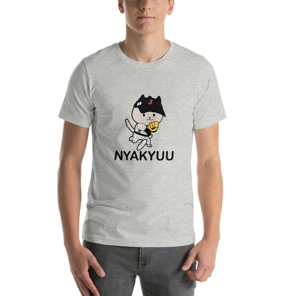 猫tシャツ ねこ 猫イラスト 大谷翔平 侍ジャパン 野球 最高です